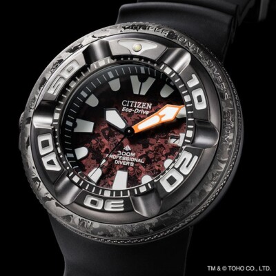 Photovoltaic Eco-Drive Professional Diver 300m Godzilla Model Dark