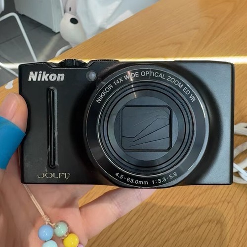 Nikon Coolpix S8200 16,1 MP 14x zoom ottico fotocamera digitale compatta Full HD nero - Foto 5 di 8