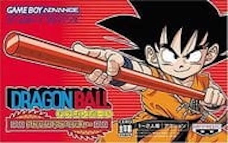 The Dragon Ball Adventure