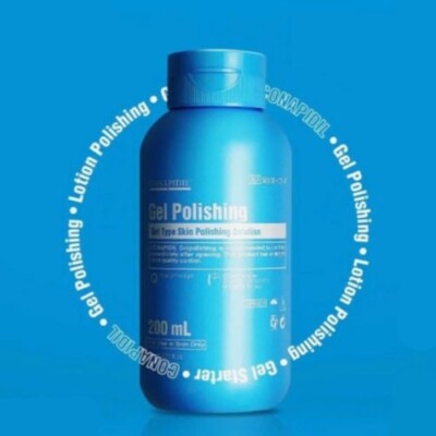 【新品最安】CONAPIDIL Gel Polishing & Starter 新品最安】CONAPIDIL Gel Polishing & Starter s-l400.jpg