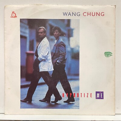 Wang Chung - Hypnotize Me; Vinyl Single 45RPM [unbespielt]