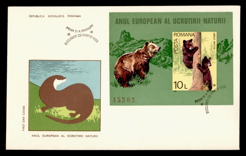 DR WHO 1980 ROMANIA FDC ANIMAL BEAR IMPERF S/S 10L M74123
