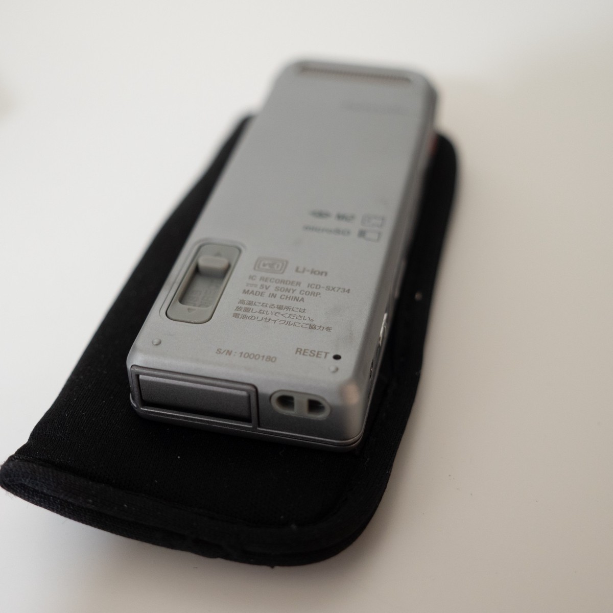 SONY ステレオICレコーダー SX734 8GB ICD-SX734 【公式通販】