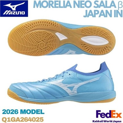 MIZUNO Futsal Shoes MORELIA NEO SALA β JAPAN IN Unity Sky Blue/White Q1GA264025