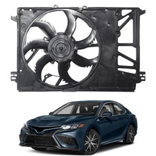 Radiator Cooling Fan Assembly for 2018-2021 Camry 2.5L Curved Blade 16360-25010