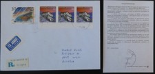 Macedonia R-Letter Registered Cover / Macedonia Registered Cover Skopje Airport 2001
