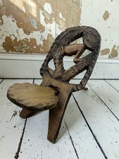 Vintage Miniature Hand Carved Wooden African Birthing Chair
