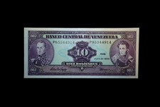 Venezuela  10 bolivares  P61d  uncirculated