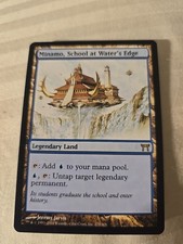 Magic: The Gathering Minamo School at Water's Edge Champions of Kamigawa Series
