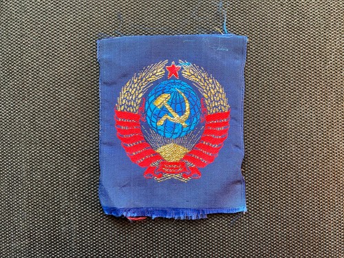 Patch Staatsemblem UdSSR Wappen auf der Olympischen Uniform Ukraine 1970-80 - Bild 4 von 12