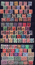 EBS Germany - Empire, Weimar, Third Reich - Used Official Stamps Lot