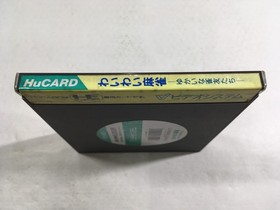 DL2813 Wai Wai Mahjong BOXED PC Engine Japan