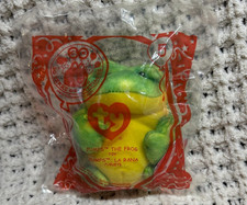 2009 Ty 30th Anniversary Teenie Beanies/Jumps the Frog #05