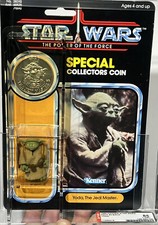 AFA 85 Kenner 1985 POTF Star Wars 92-Back Yoda Brown Snake 85-80-85 Holy Grail