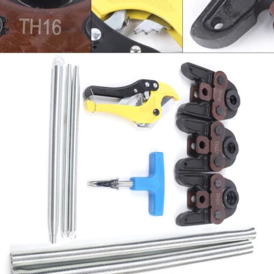 TBVECHI TH16 TH20 TH26 Pressbacken Presszangen Presswerzeug +TH-Kontur f��r Verbundrohr
