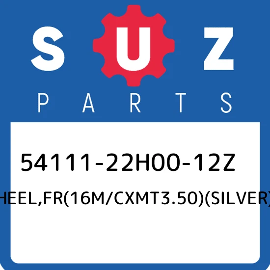 WHEEL, FRONT (16M/CXMT3.50) (SILVER)