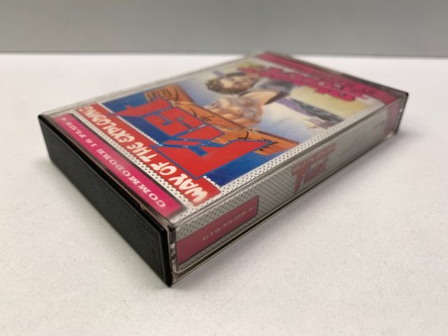 WAY OF THE EXPLODING FIST COMMODORE 16 C16 - GIOCO USATO 1986 BEAM SOFTWARE - Picture 8 of 9
