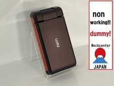   dummy   SANYO W33SA  color brown  au-japan non-working cellphone