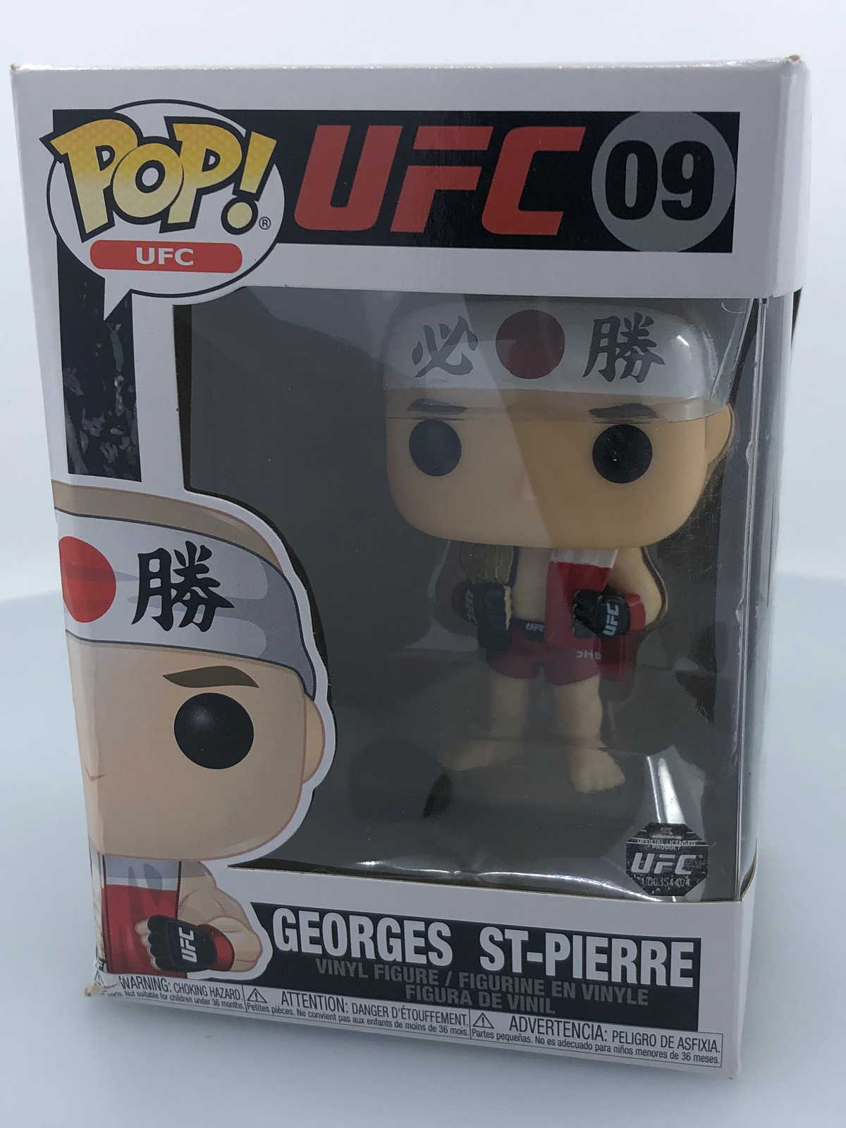 Funko Pop! Sports Ufc Georges St-Pierre #9 Vinyl Figure Damaged Box See Pics