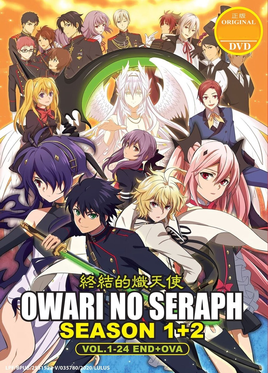 Owari no Serap Season 1-2 English Dub + OVA Japanese Anime DVD