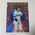 2025 Topps Chrome - Power Players Shohei Ohtani #PP-25