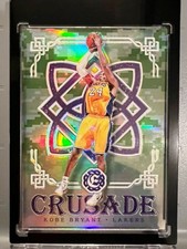 Rare Prism Camo Prizm 16 Panini Excalibur Crusade Kobe Bryant NBA Basketball