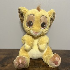 Disney Parks Babies Simba Lion King Baby Plush 10  Stuffed Animal Lion Cub