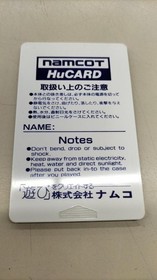 NOMCOT Xevious PC Engine Card