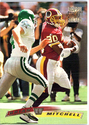 1996 Stadium Club Members Only Football Series I singles - choose from list
