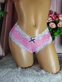 2011 Vintage Victoria's Secret Sexy Little Things Cheeky Medium 