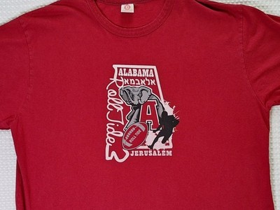 Jerusalem Holy Land Alabama Roll Tide College Football Red T-shirt Size XL
