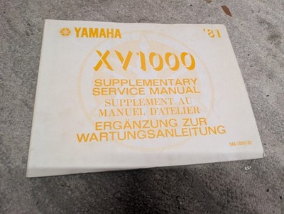 Yamaha XV1000 1981 Service Manual Supplement 5A8-28197-80 OEM #H7