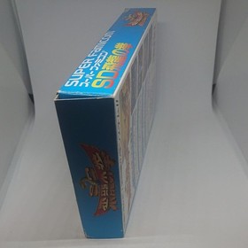 SD Hiryu no Fist SFC Game with Box & Manual, Tested, Retro Freak Compatible