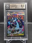Mega Charizard x EX 023 Me: Mega Evolution Promo Holo BGS 8.5 NM-MT