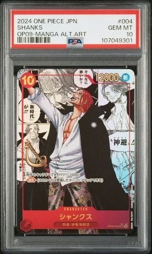 MANGA ALT ART SHANKS One Piece 2024 OP09 Emperors/New World Japanese #004 PSA 10