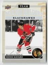 2025-26 Chicago Blackhawks Centennial Team Record Holders Denis Savard #184