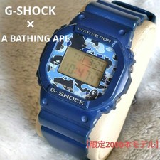 G-Shock DW-5600VT BAPE A Bathing Ape Camo Limited Edition Used From Japan