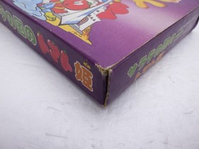 Tomato Princess of Salad Kingdom Famicom/NES JP GAME. 9000024840232