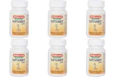 6 x Baidyanath Saptamrit Lauh Tablet (40tab) Useful in Disorders of Eyes