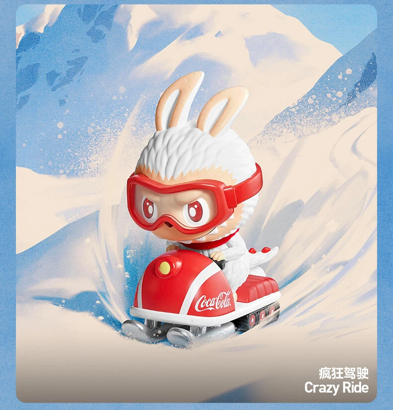 LAPUPU セット、CoCacola Amazon.com: POP MART The Monsters COCA-COLA Series-Vinyl