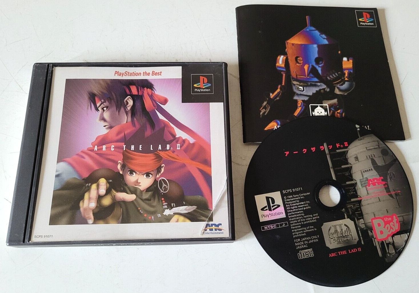 Arc The Lad II - PlayStation 1 PS1 - NTSC-J JAPAN - Complet