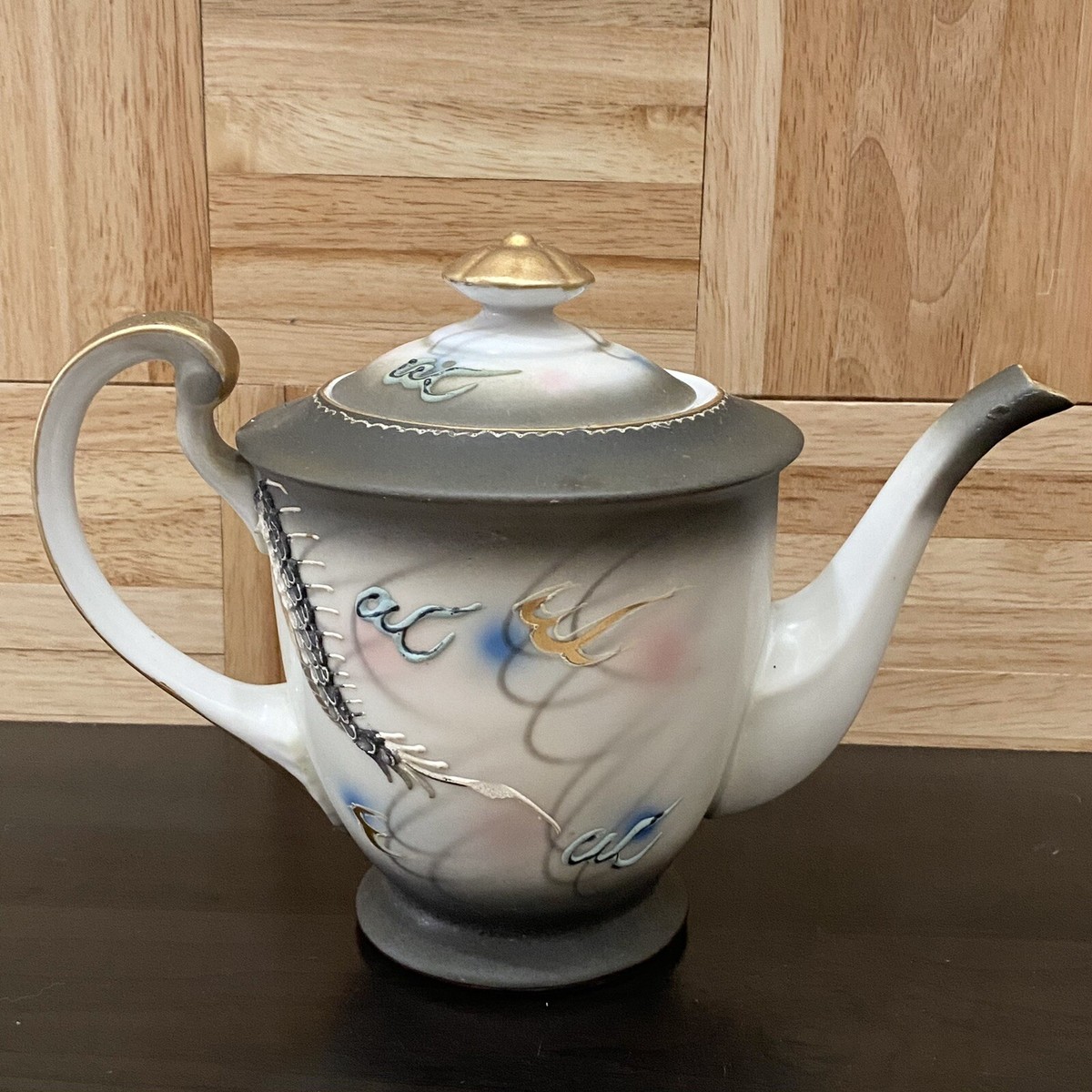 Vintage Handpainted Wales Moriage Dragon Ware Japan 7