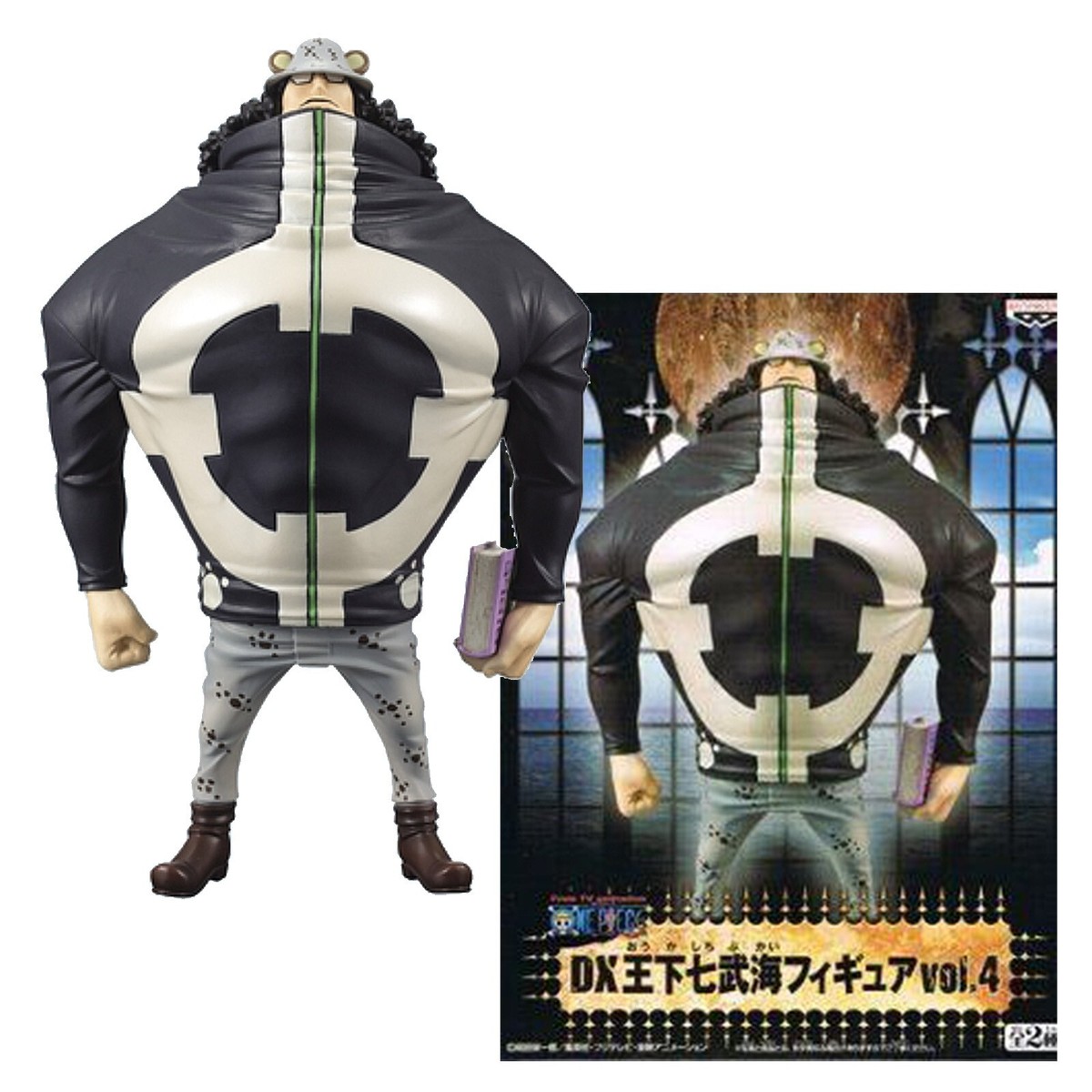 BANPRESTO ONE PIECE Seven Sea Warlords Figure vol.4 Bartholomew