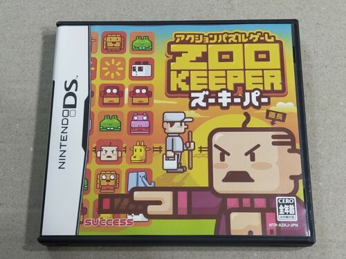 ZOO KEEPER - Nintendo DS JAPAN Import - Bild 1 von 9