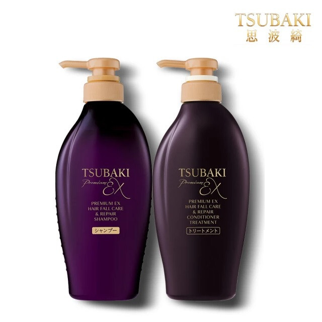SHISEIDO・Kanebo 香水　使用見本品4本セット 2025年最新】Yahoo!オークション -カネボウ(香水、フレグランス