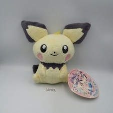 Pichu C2002 Pokemon Banpresto 6" Plush 2001 TAG Stuffed Toy Doll Japan