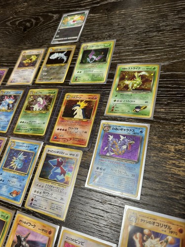 Pokemon TCG Vintage Japanese Holos Commons And A Promo LP-NM Neo Genesis Gym - Picture 2 of 24