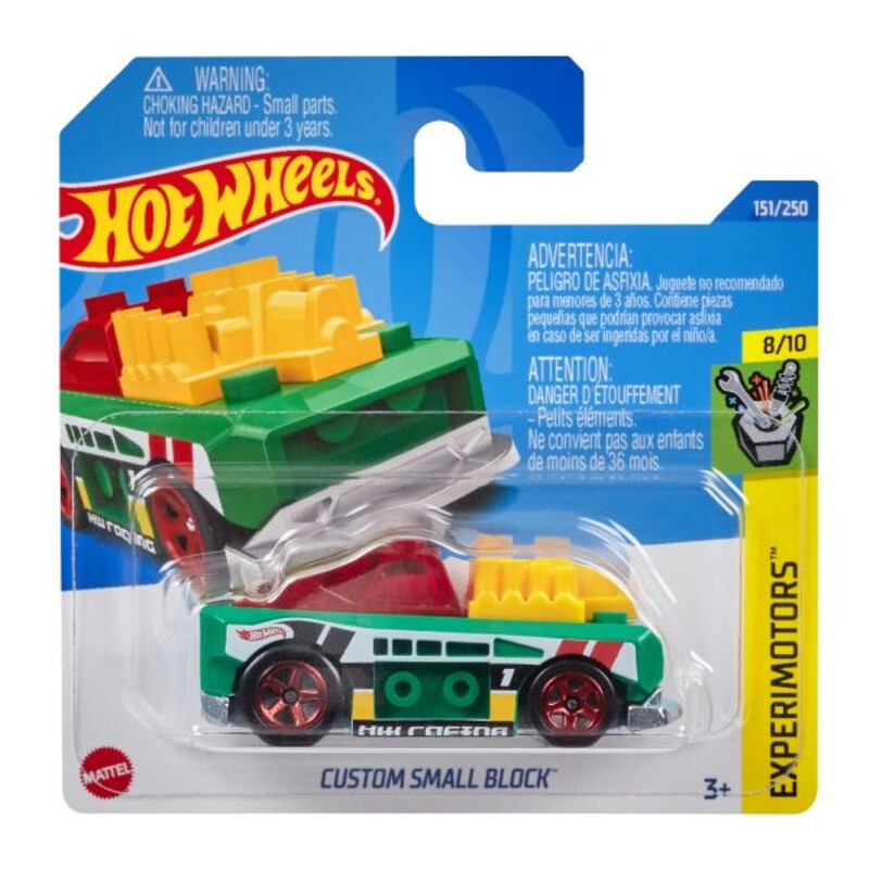 Hot Wheels 2022 - Custom Small Block - Green - Experimotors 8/10