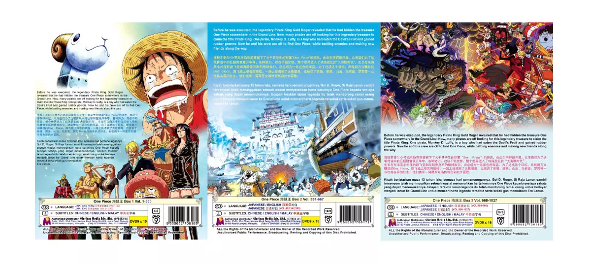 Anime One Piece Collection DVD TV Series 3 Boxset (EPS 1-1027