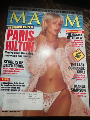 Maxim Magazine - various issues - you pick!
